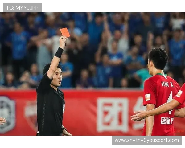 裁判判罚争议典型案例汇编为行业提供学习素材，对裁判判罚有争议