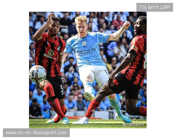 曼城中路配合流畅，德布劳内妙传助攻入球