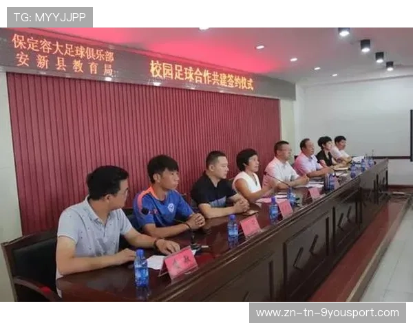 足球俱乐部通过青少年项目实现社区融合,青少年足球俱乐部规章制度 足球俱乐部通过青少年项目实现社区融合,青少年足球俱乐部规章制度