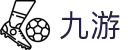 九游下载中心_九游游戏中心官网_最新版APP下载